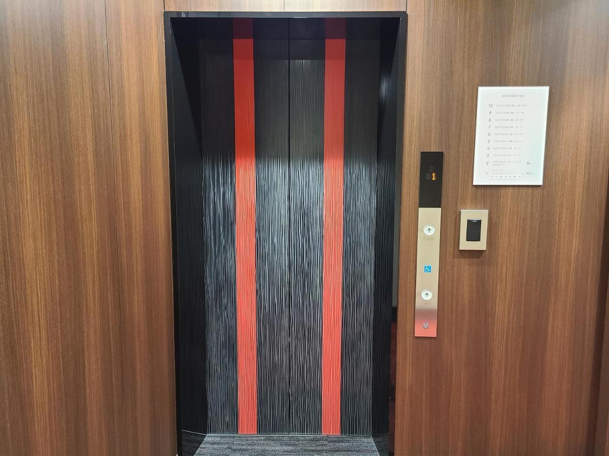 Ai Hotel Hashimoto Sagamihara Bagian luar foto