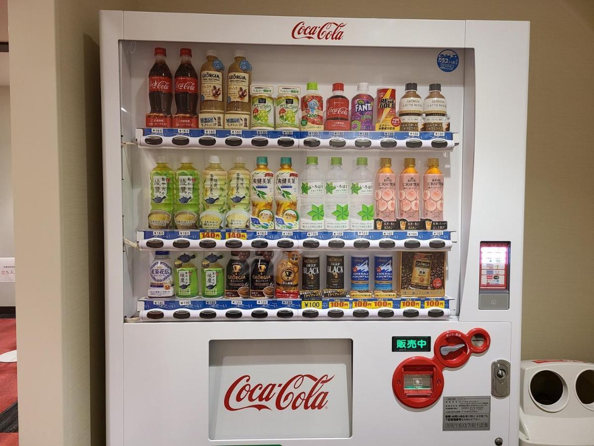 Ai Hotel Hashimoto Sagamihara Bagian luar foto