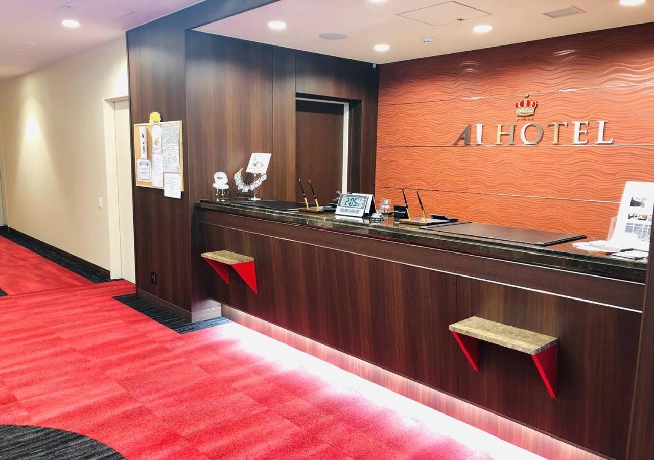Ai Hotel Hashimoto Sagamihara Bagian luar foto